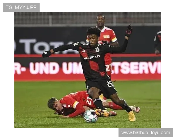 科曼表现出色,拜仁边锋力压对手再创佳绩 科曼表现出色,拜仁边锋力压对手再创佳绩