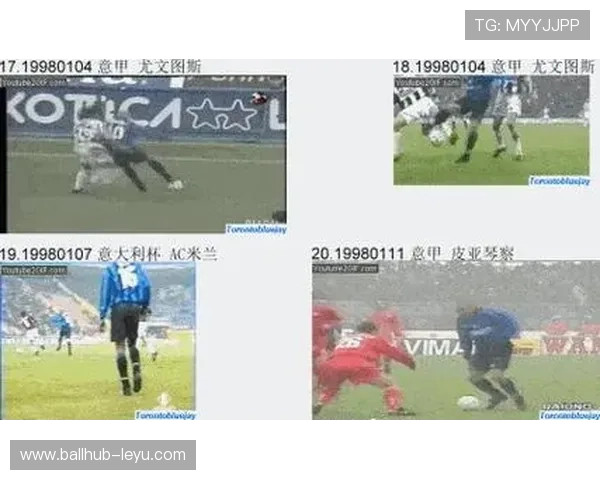 AC米兰再掀话题：红黑军团最新动态曝光