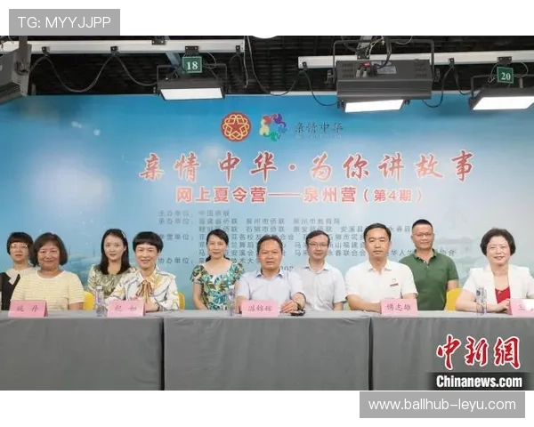 青少年网球赛场爆发王牌对决