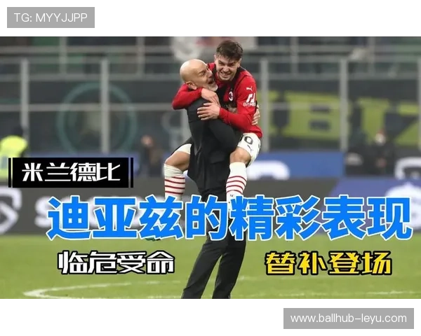 狼堡中场核心闪耀全场，精准传球引领球队逆转取胜